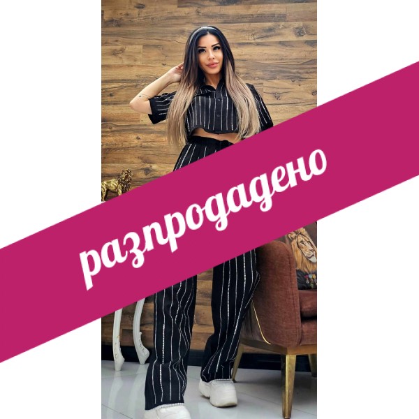 комплект с риза камъни